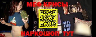 дживик Балаково
