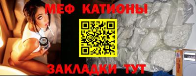 дживик Балаково