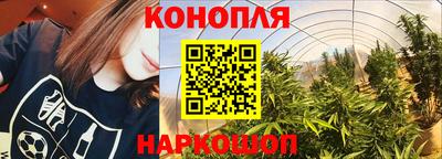мефедрон VHQ Берёзовский