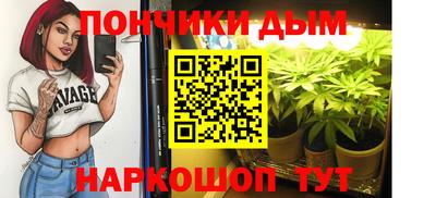 дживик Балаково