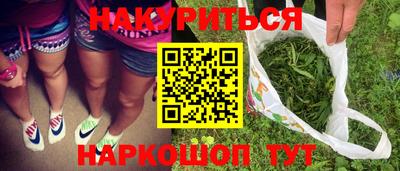 дживик Балаково