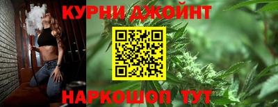 дживик Балаково