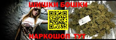 дживик Балаково