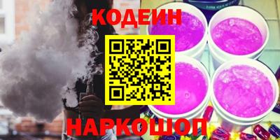дживик Балаково