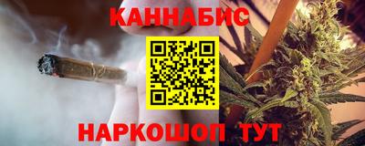 дживик Балаково