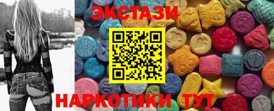 дживик Балаково