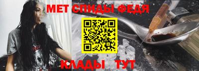 мескалин Балашиха