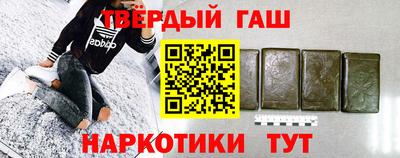 дживик Балаково