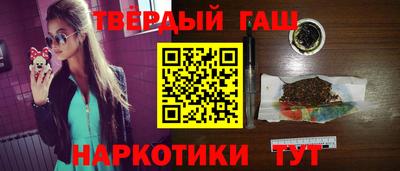 мескалин Балашиха