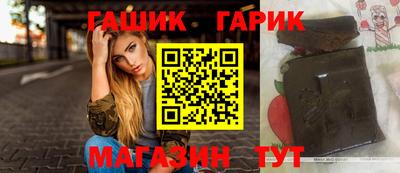 мескалин Балашиха