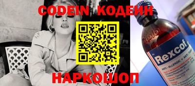 дживик Балаково